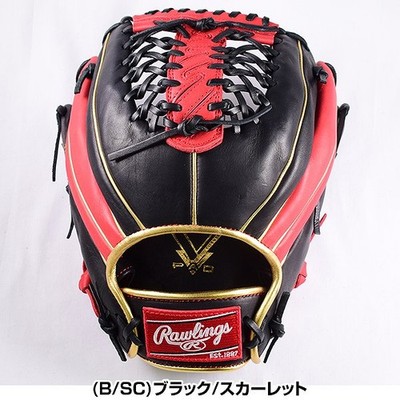 Rawlings Hyper Tech GLD ALR Dual-Handed Softball Handschuh GRXFHTCALR 12 beid...