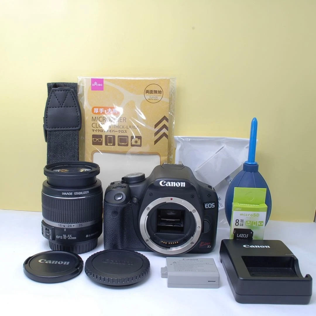 Canon EOS X3 Digital Cameras for Sale | Shop New & Used Digital