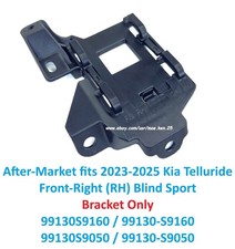After-market 2023-2025 Kia Telluride Front-right Blind Spot Bracket 99130-s9160