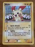 Plusle - 13/17 - Common Pokemon POP Series 1 Promos
