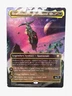 Magic MTG SEALED WORLD SHAPER Commander Deck - Edge of Eternities