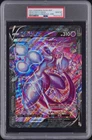 2021 POKEMON SWSH BLACK STAR PROMO MEWTWO V-UNION PSA 10