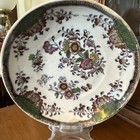 Kaolin Ware Bohemia  Floral Tea Cup & Saucer, c1818-46, Multicolored — photo 9