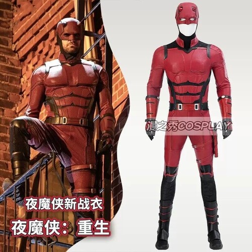 Daredevil：Born Again Daredevil Jumpsuit Suit Cosplay Costume Outfit Halloween - Picture 1 of 25