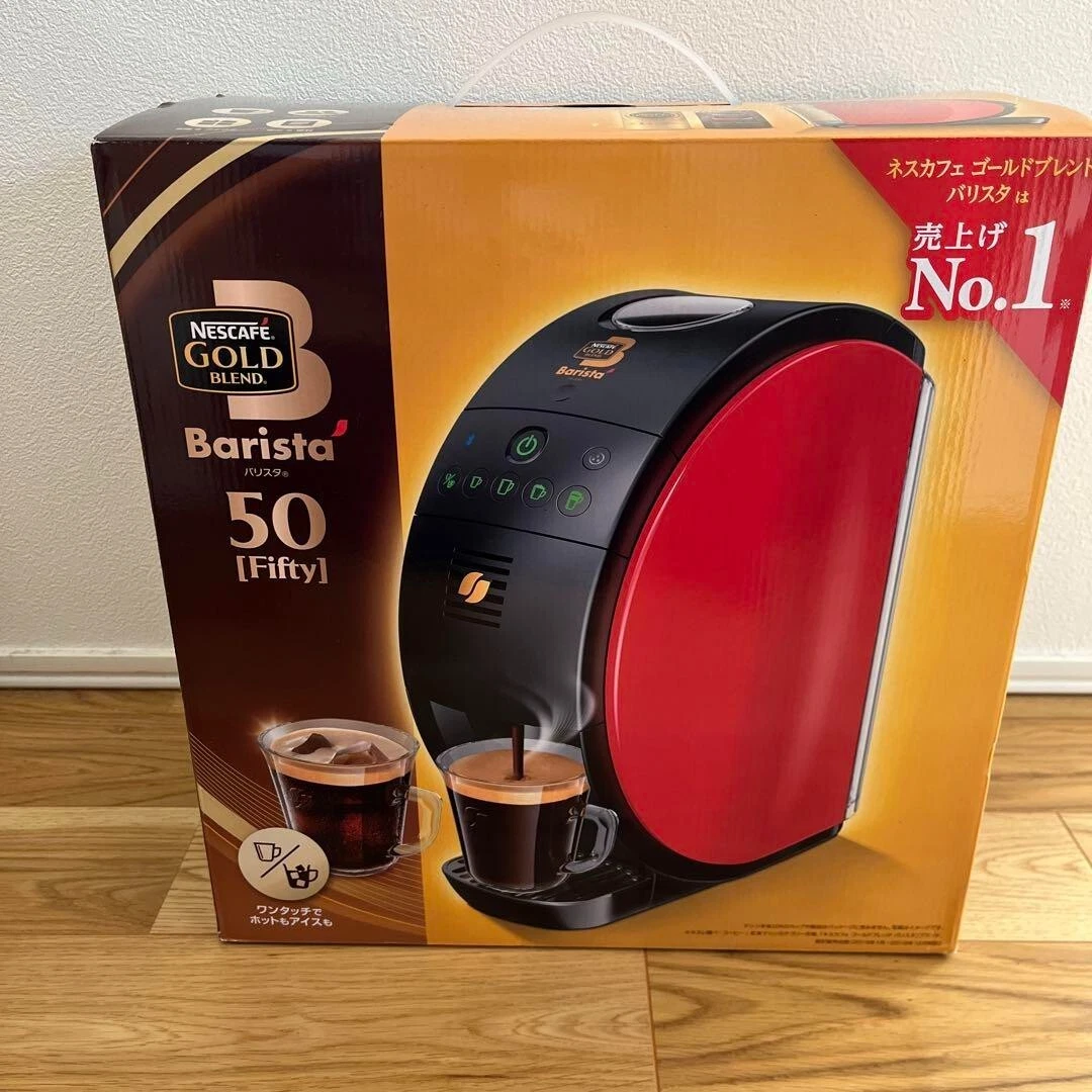 Nescafe Gold Blend Barista 50 Fifty Model Coffee Maker SPM9639 Red