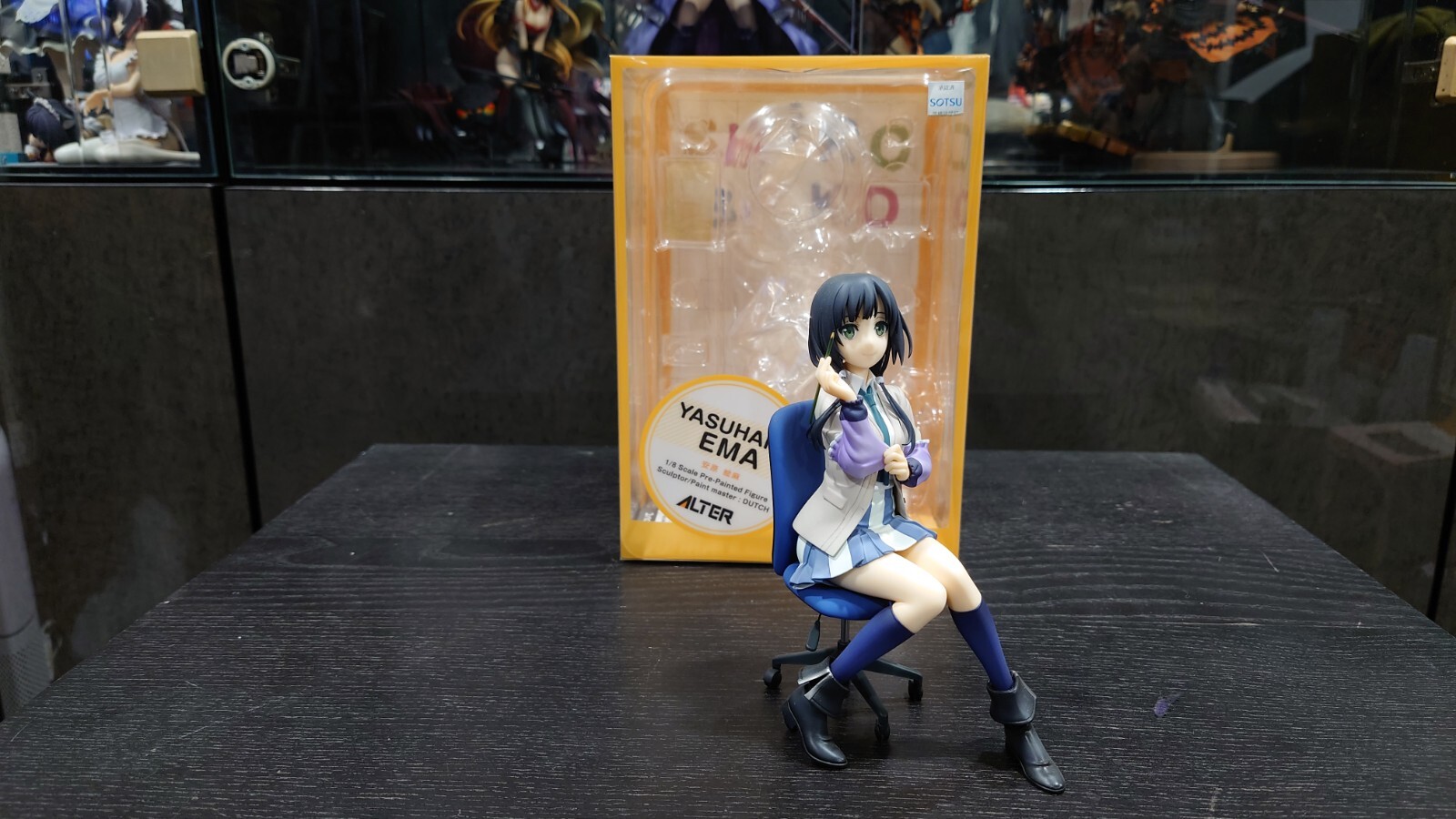 Shirobako - Yasuhara Ema - 1/8