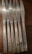 ONEIDACRAFT DELUXE Stainless CAPISTRANO Burnished Rose Set of 6 Butter Knives 9"