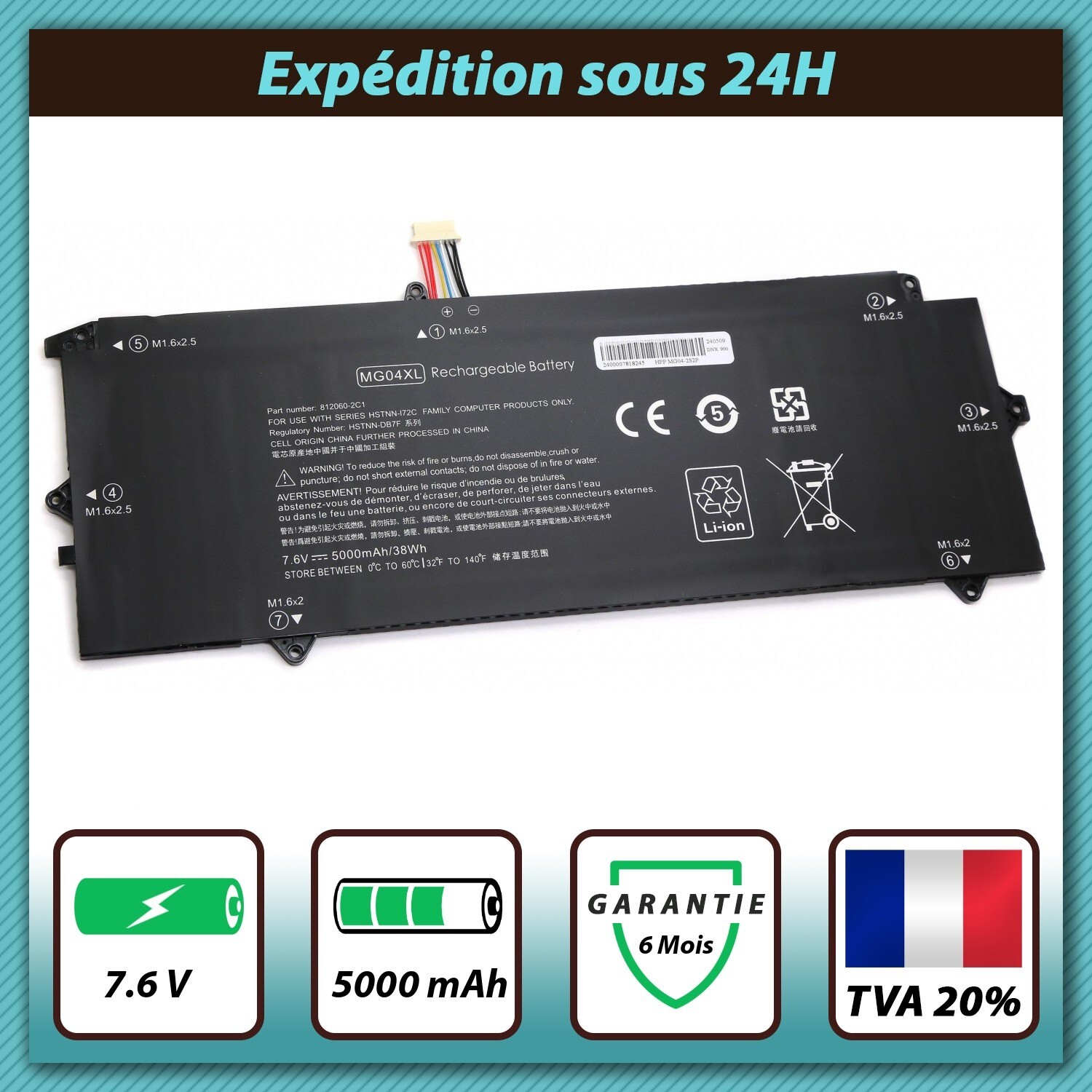 Batterie HSTNN-DB7F pour PC HP 812205-001 accumulateur interne haute capacité 5000mAh