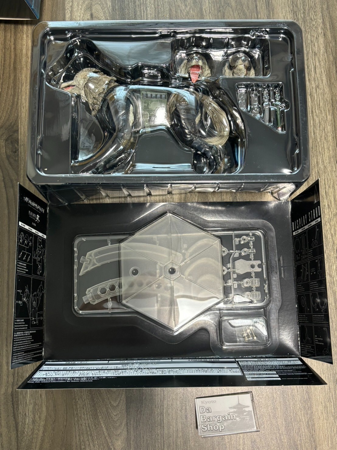 Picture 3 of 14