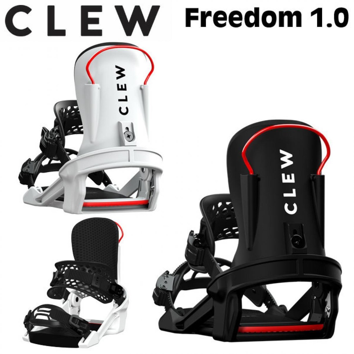 Clew Step In FREEDOM 1.0 Binding Snowboard White Black S M L Size