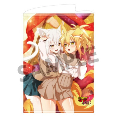 High School DxD Hero Koneko & Kunou B2 Tapestry 2 Wall Scroll HOBBY STOCK New