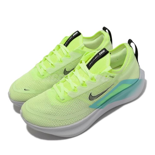 volt yellow nike shoes