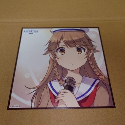 High School Fleet Movie Visitor Benefit