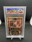 Ancient Mew Ultra Rare Promo 2000 DSG Gem Mint 10 Graded