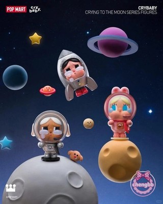 POP MART CRYBABY CRYING TO THE MOON SERIES FIGURES TOY GIFT