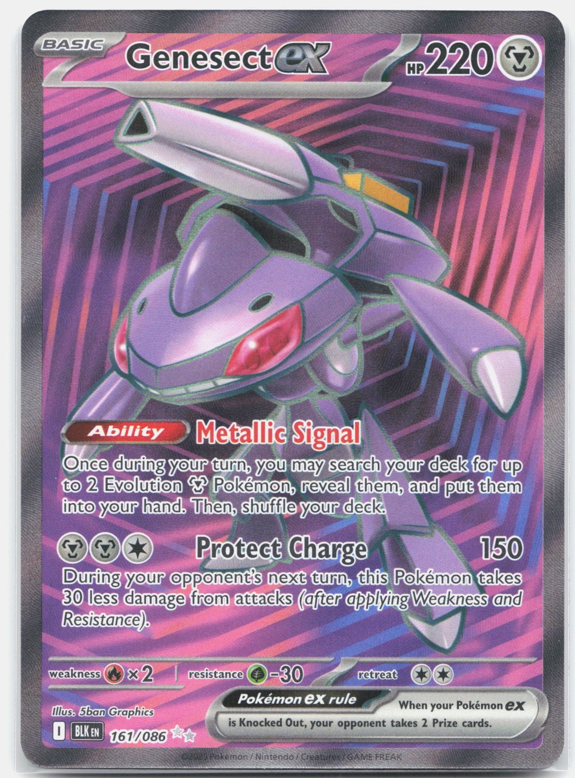 Genesect ex 161/086 SV: Black Bolt POKEMON TCG Ultra Rare