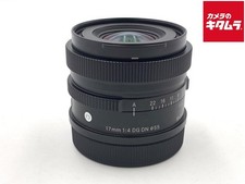 SIGMA 17mm F4 DG DN Contemporary for L mount -Near Mint- 2058