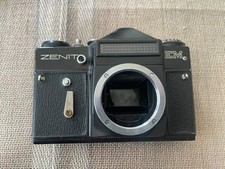 Zenit EM SLR Kamera • Vintage USSR • Lederetui (ohne Schraube) Geschenk