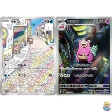 vmax pokemon card price 2020 POKEMON CHARIZARD VMAX GOLD METAL CARD