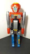 VTG 1984 ARCO--GOBOTS MIGHTY ROBOTS / ROGUN BLAZER CAP GUN RIFLE MATTEL