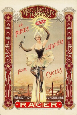 Poster Vintage Cycles Sirius Roep - Affiche Vélo 45x60cm - Neuf