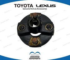 TOYOTA Coupling Assy, Flexible 45230-36010 OEM Genuine