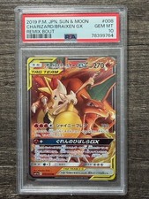 2019 COSMIC ECLIPSE TEAM UP CHARIZARD&BRAIXEN GX 008/064 PSA 10 GEM MT.