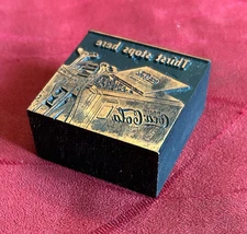 Coca-Cola 1950s Thirst Stops Here Cooler Copper Printers Block