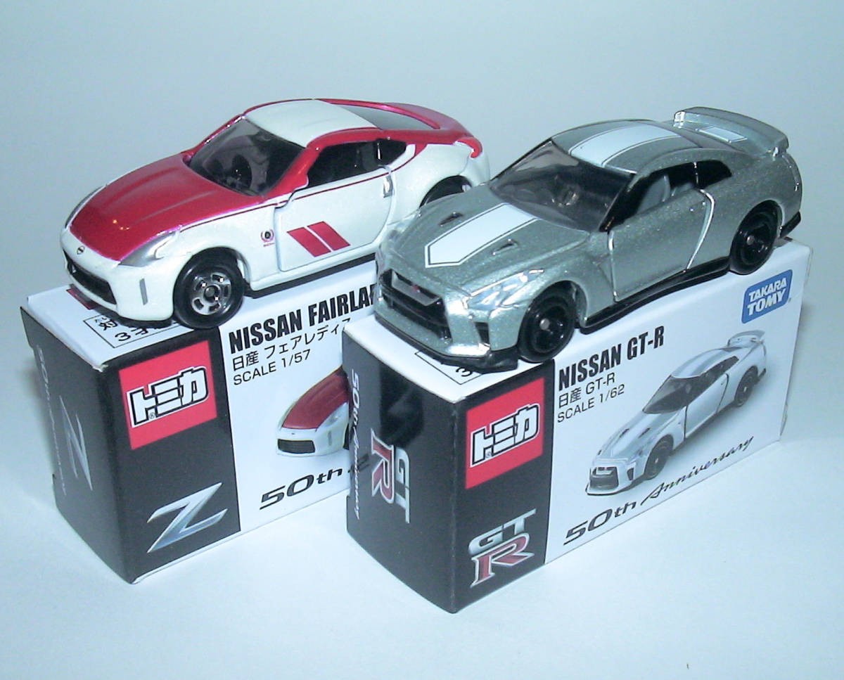 Takara Tomy Tomica Nissan Fairlady Z + Nissan GT-R 50th Anniversary Set Nismo
