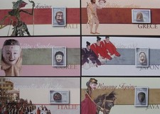 FRANCE BLOC SOUVENIR 2013 Yv 83/88 MNH Neufs - Masques de théatre