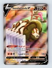 Sandaconda V - Fusion Strike 252/264 - Ultra Rare - NM - Pokémon