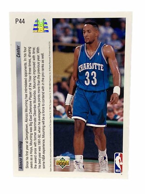 92-93 Upper Deck McDonald's Fantasy Packs #P1-P50 NBA