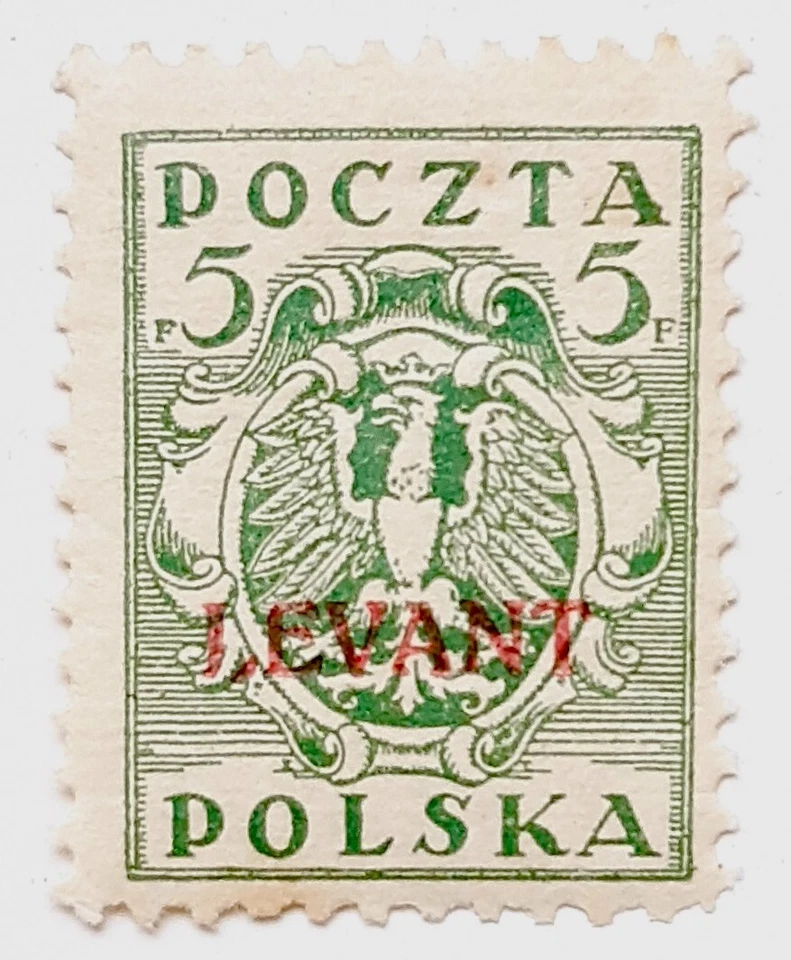 Stamps, Poland: Konstantynopol Fi 1xND - Fi 12xND. LEVANT, 1919 - Image 3 of 4