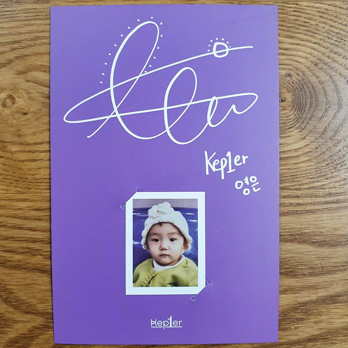 Youngeun Official Baby Card kep1er Album First Impact Genuine