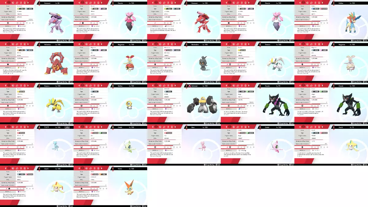 Pokemon Sword & Shield✨ALL CROWN TUNDRA (60) SHINY LEGENDARY Bundle ✨6IV