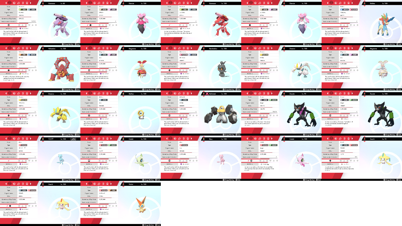 Pokemon Sword/Shield Shiny Legend PM+Item999+Guide100% Save