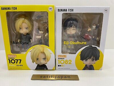 Banana Fish Petamania M 10 Ash & Eiji B (Anime Toy) Hi-Res image list