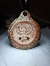 Ancient Jewish Bronze Oil Lamp