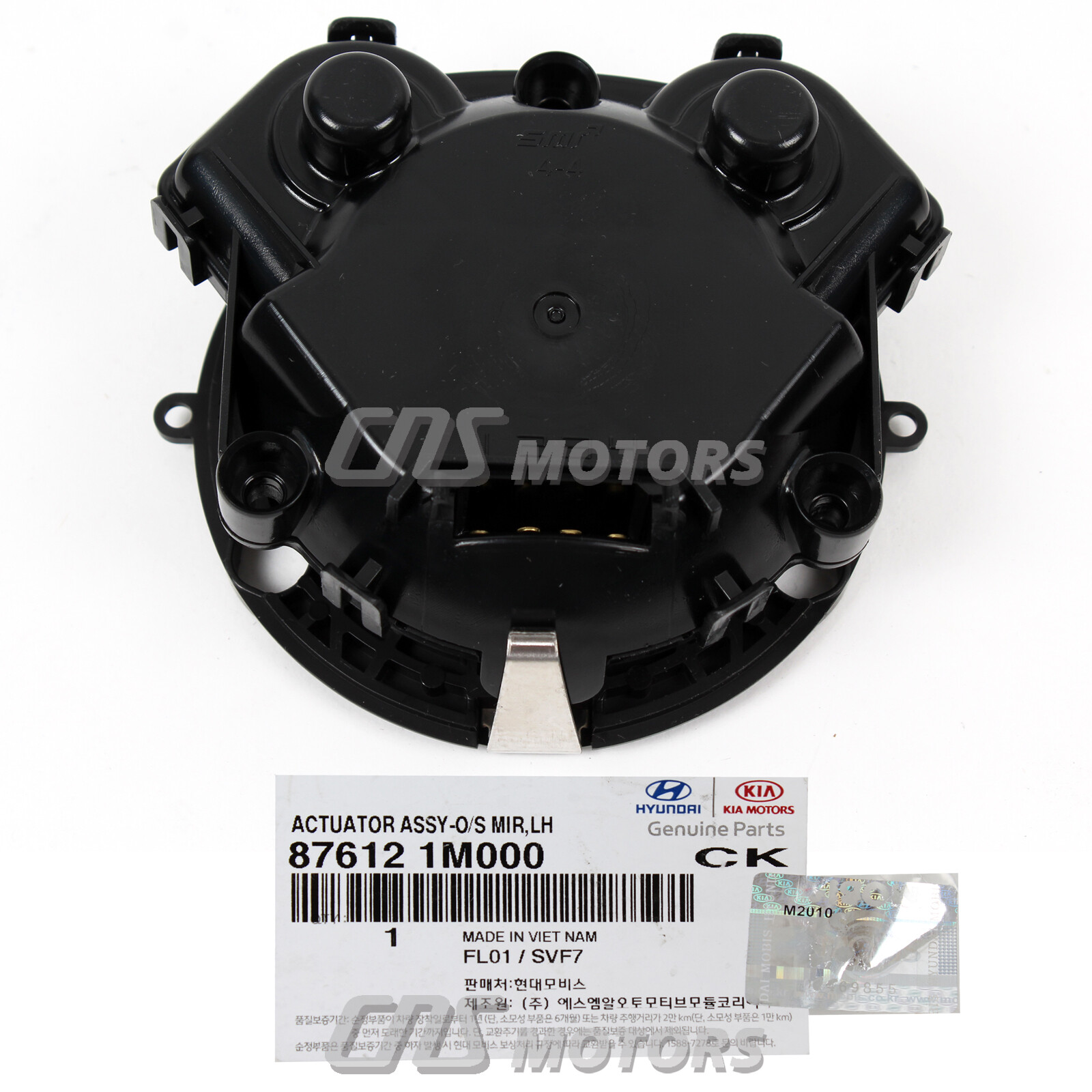 ⭐GENUINE⭐ Outside Mirror Motor LEFT DRIVER for 12-17 Hyundai 