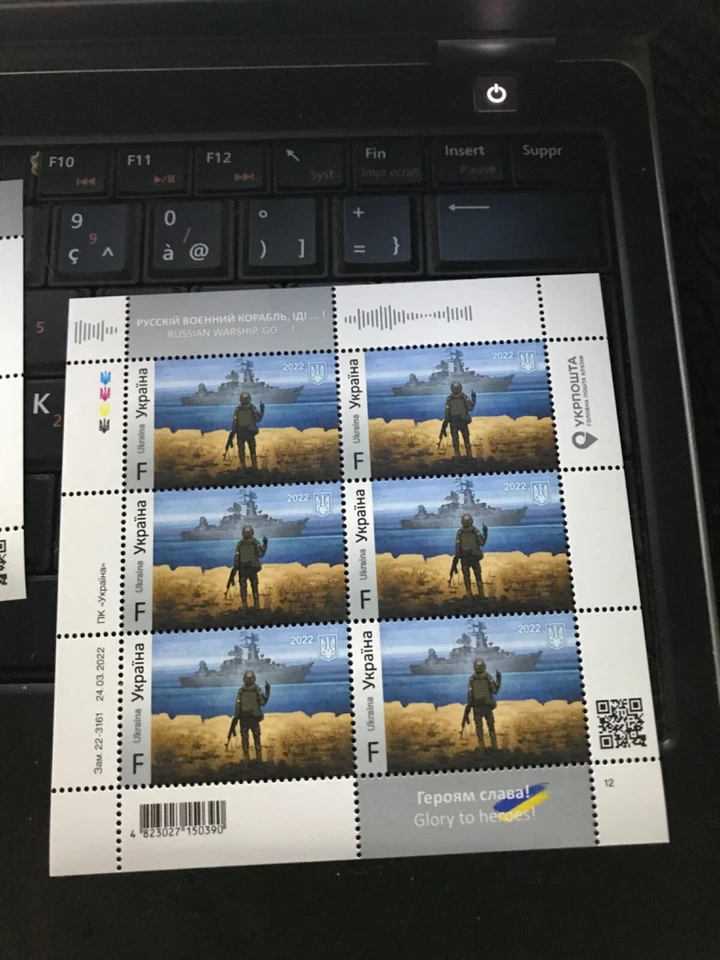 Folha completa navio russo go to f F selo militar de guerra Ucrânia Primeira edição 2022 - Imagem 2 de 4