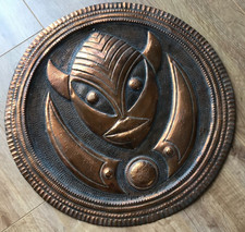 ARTS AND CRAFTS STYLE HAMMERED COPPER WALL HANGING. VINTAGE. OOAK. XMAS PRESENT.