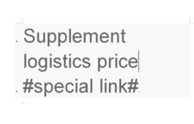 Supplement logistics price difference special link