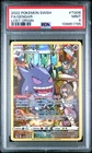 2022 POKEMON SWORD & SHIELD LOST ORIGIN #TG06 FA/GENGAR PSA MINT 9