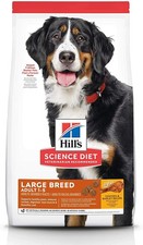 Hill's Science Diet Dry Dog Food,Adult Large Breed,Chicken Barley Recipe 15 LB