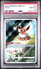 2025 POKEMON SIMPLIFIED CHINESE CBB2 C-GEM PACK VOL 2 #15 EEVEE PSA 10