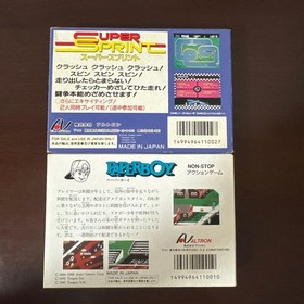 NES Completed Paperboy Super Sprint Famicom Oni Altron JPN  Vintage Limited Edit