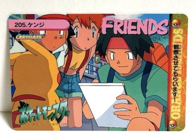 205. Kenji's first appearancedas Anipoke Orange Islands Kasumi Satoshi Pokemon