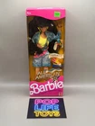 Vintage 1990 Mattel Barbie  “All American Kira” #9427 *NRFB*