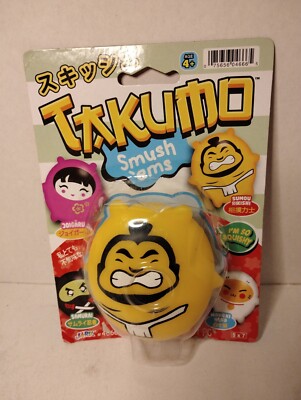 Takumo Smush 'Ems Sensory Toy ''Sumou Rikishi''