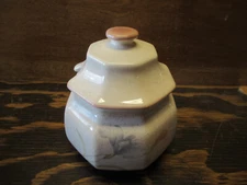 Mikasa Craft Works MAGIC MOODS DQ201 Sugar Bowl & Lid